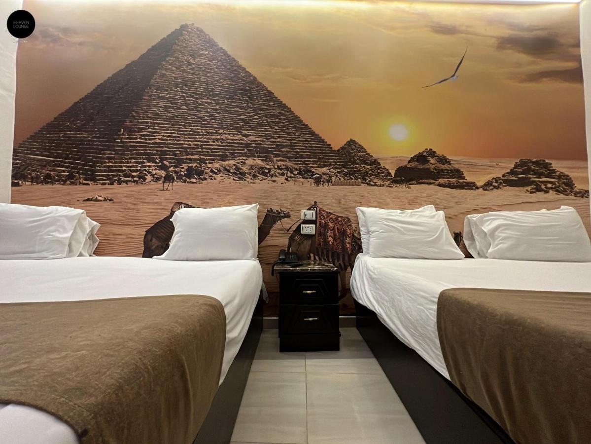 Giza Pyramids View Inn Κάιρο Εξωτερικό φωτογραφία