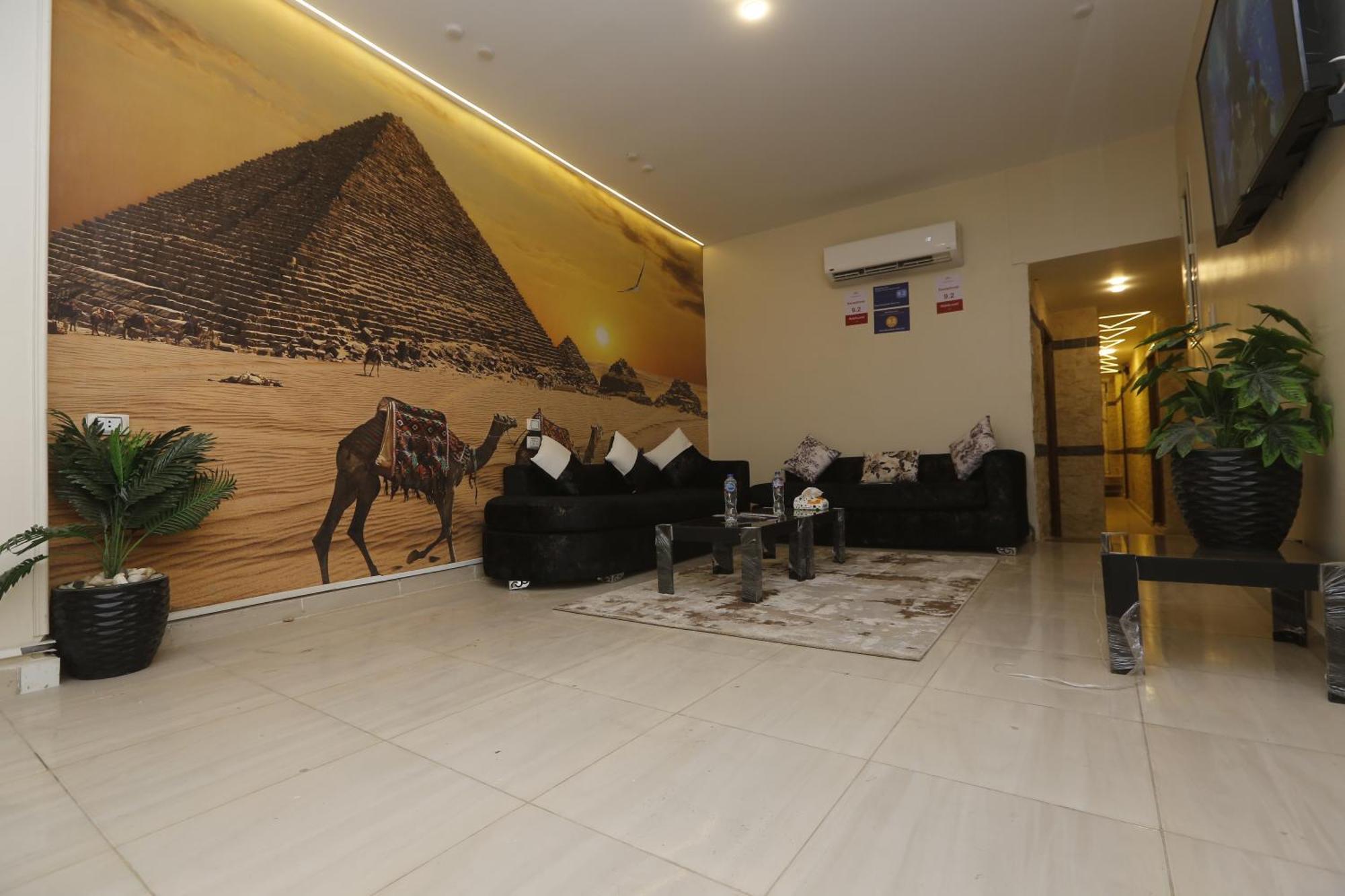 Giza Pyramids View Inn Κάιρο Εξωτερικό φωτογραφία